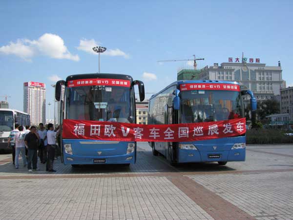 1597243722538409.jpg 深圳大巴包車