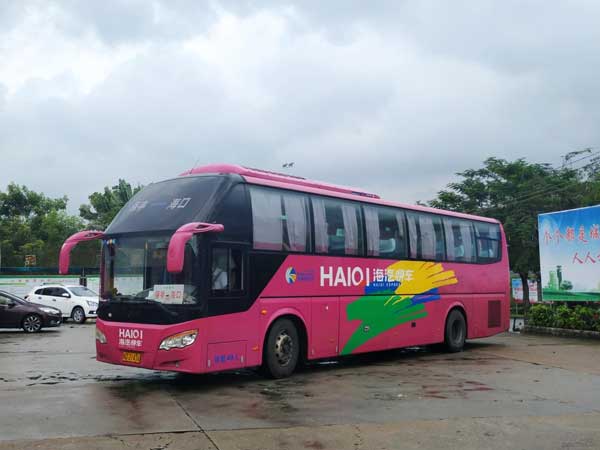 1606834652252015.jpg 大巴包車