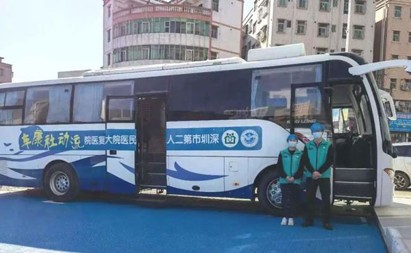 1624376782684783.jpg 大巴車租車平臺