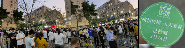 1647528049814622.jpg 深圳“暫停”一周!鴻鳴疫情班車防護不停!