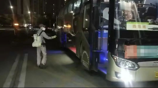 疫情班車防控